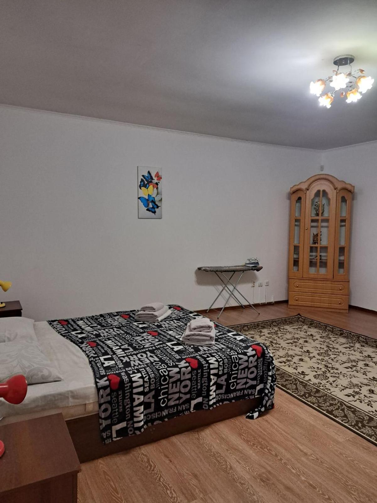 Apartment Domovik Beljaeva,5а *